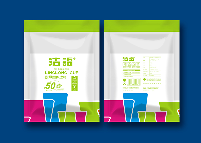 大田县VI设计公司