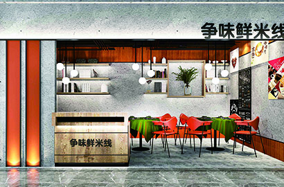 大田县品牌VI设计：以视觉力量传递城市与企业的核心价值